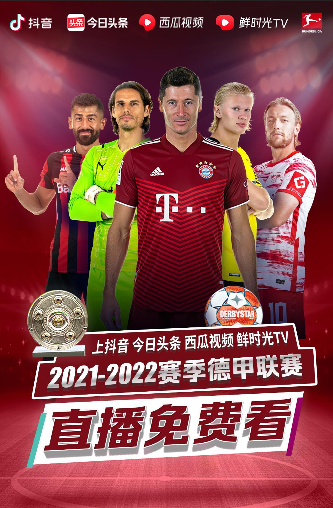 的缺席