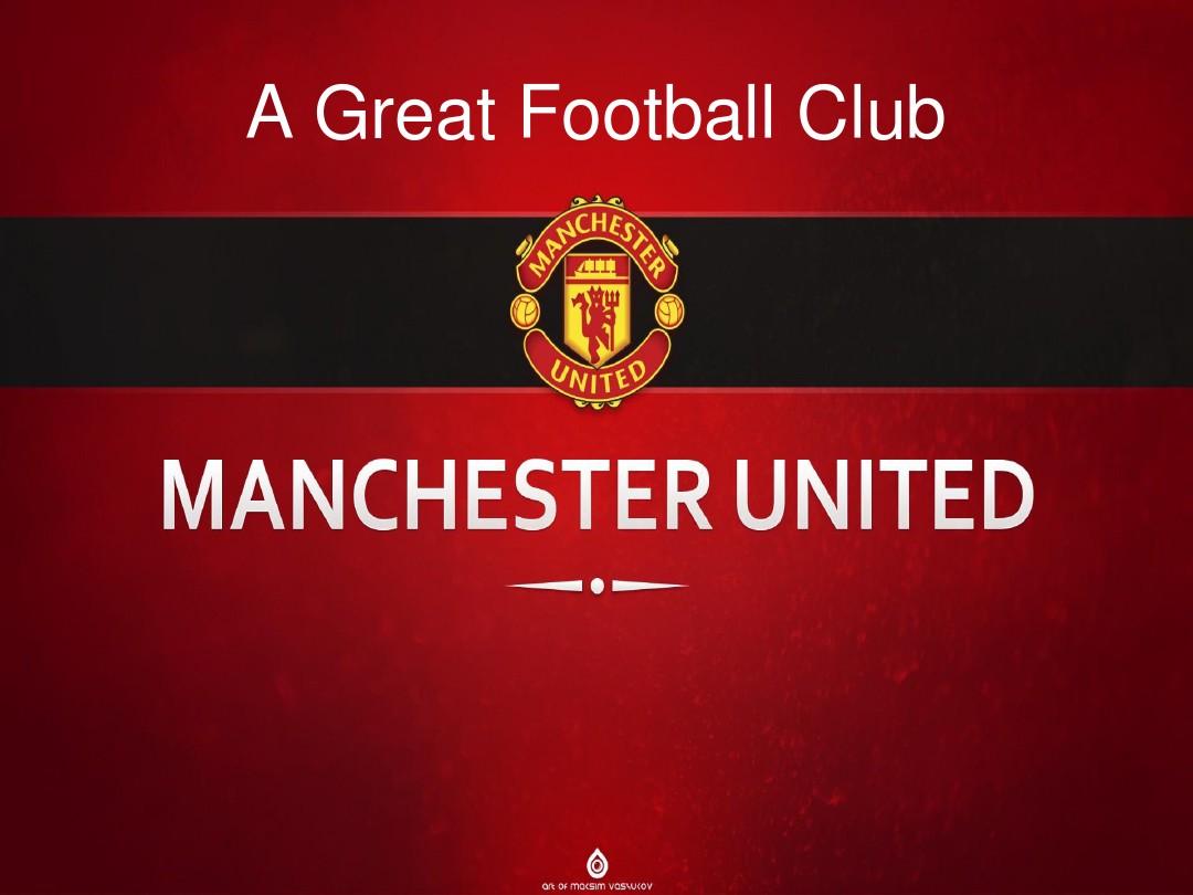 德天空：法兰克福有信心留下格策，球员也希望留队.