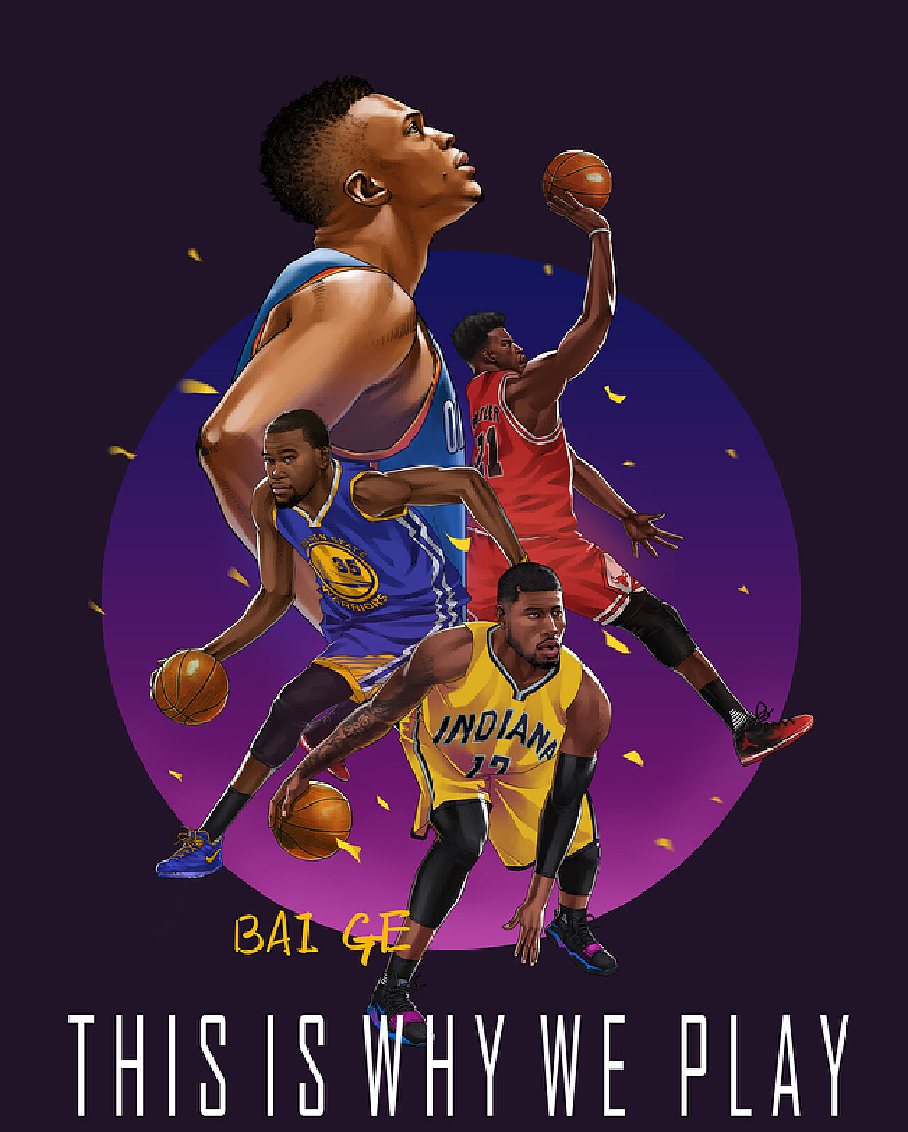 主场却遭遇 主场却遭遇